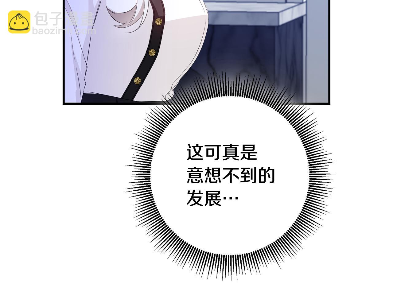 第65话 身份之谜176