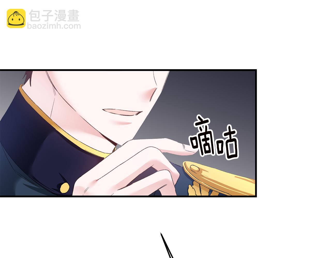 第65话 身份之谜18