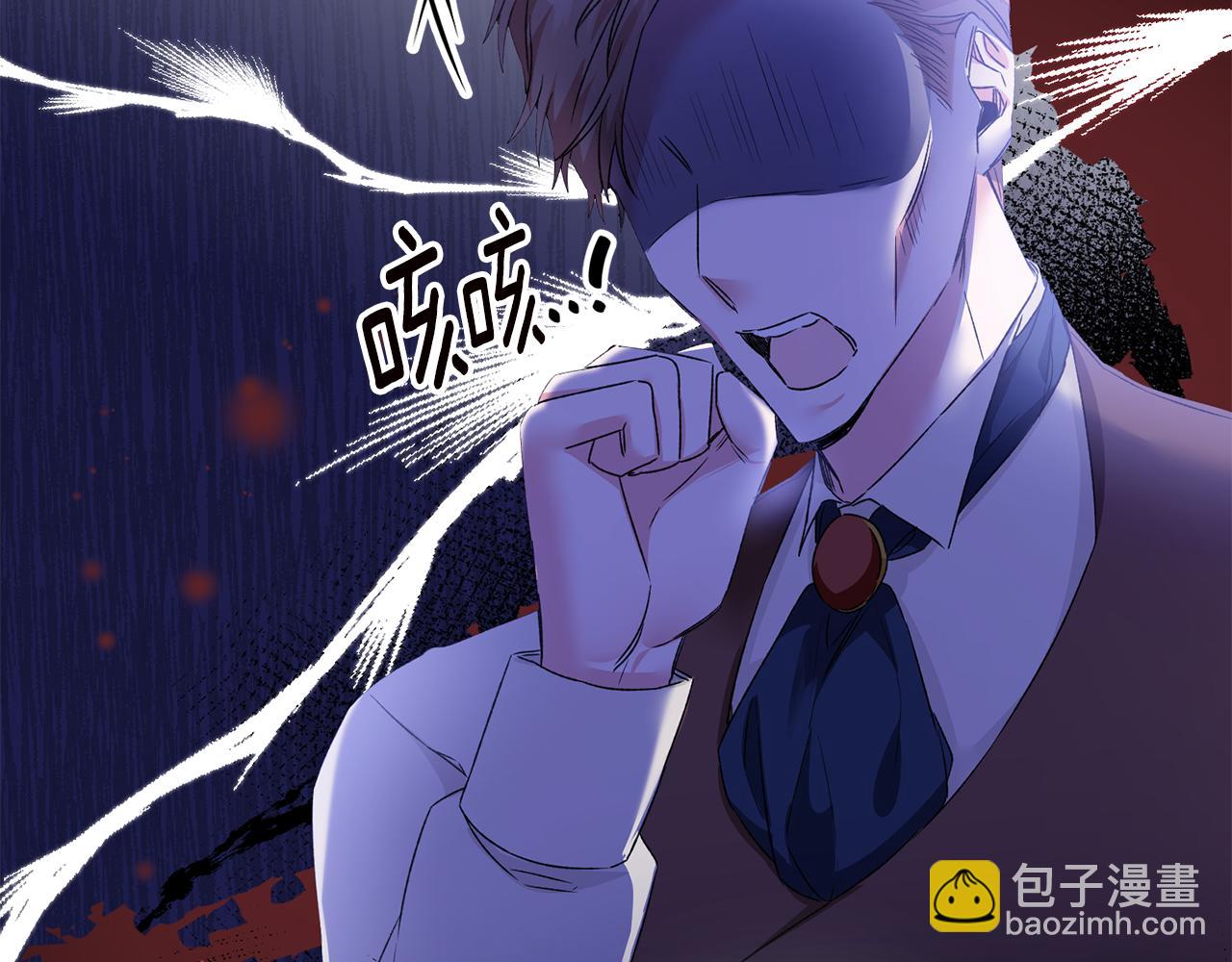 第65话 身份之谜25
