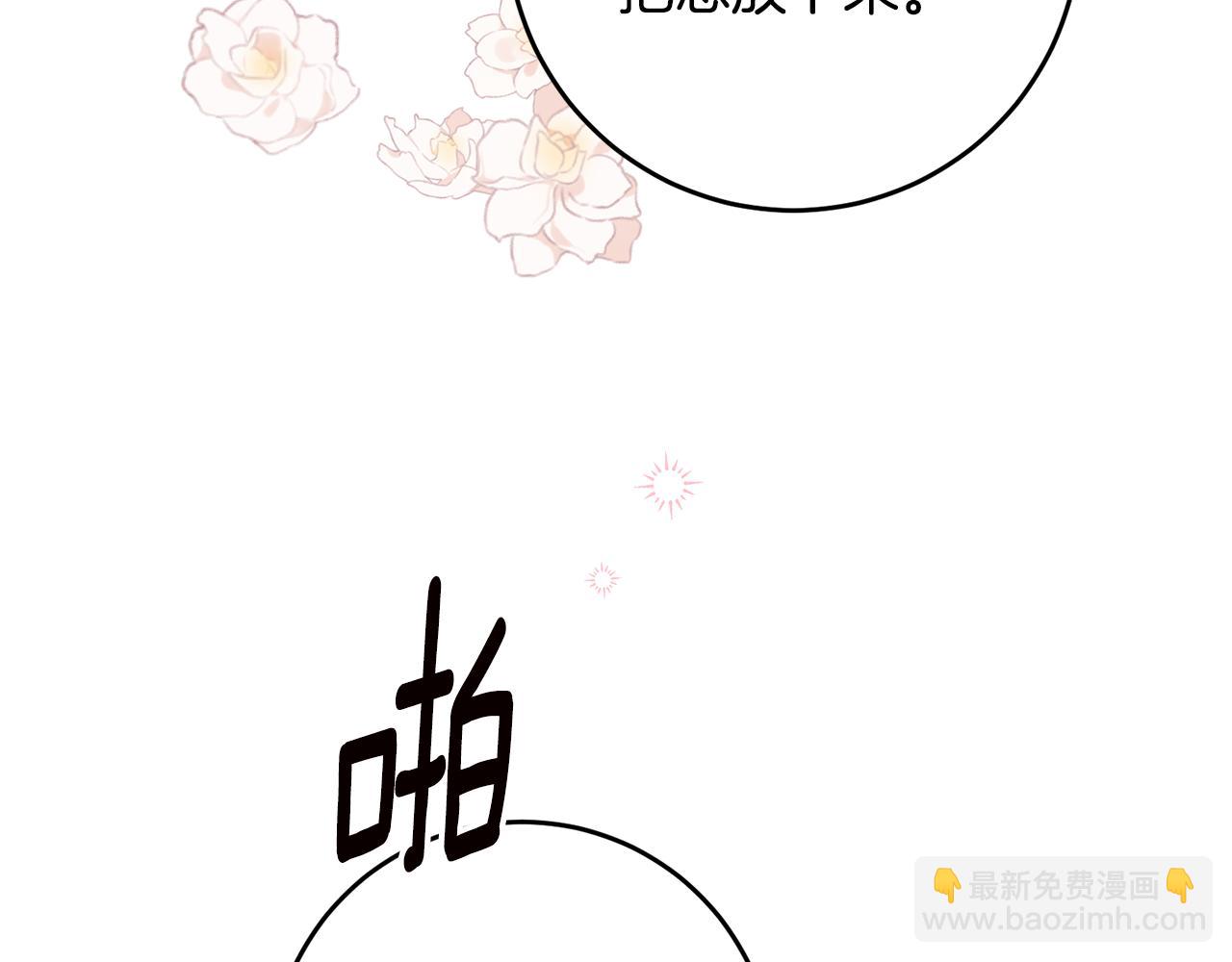 第65话 身份之谜3