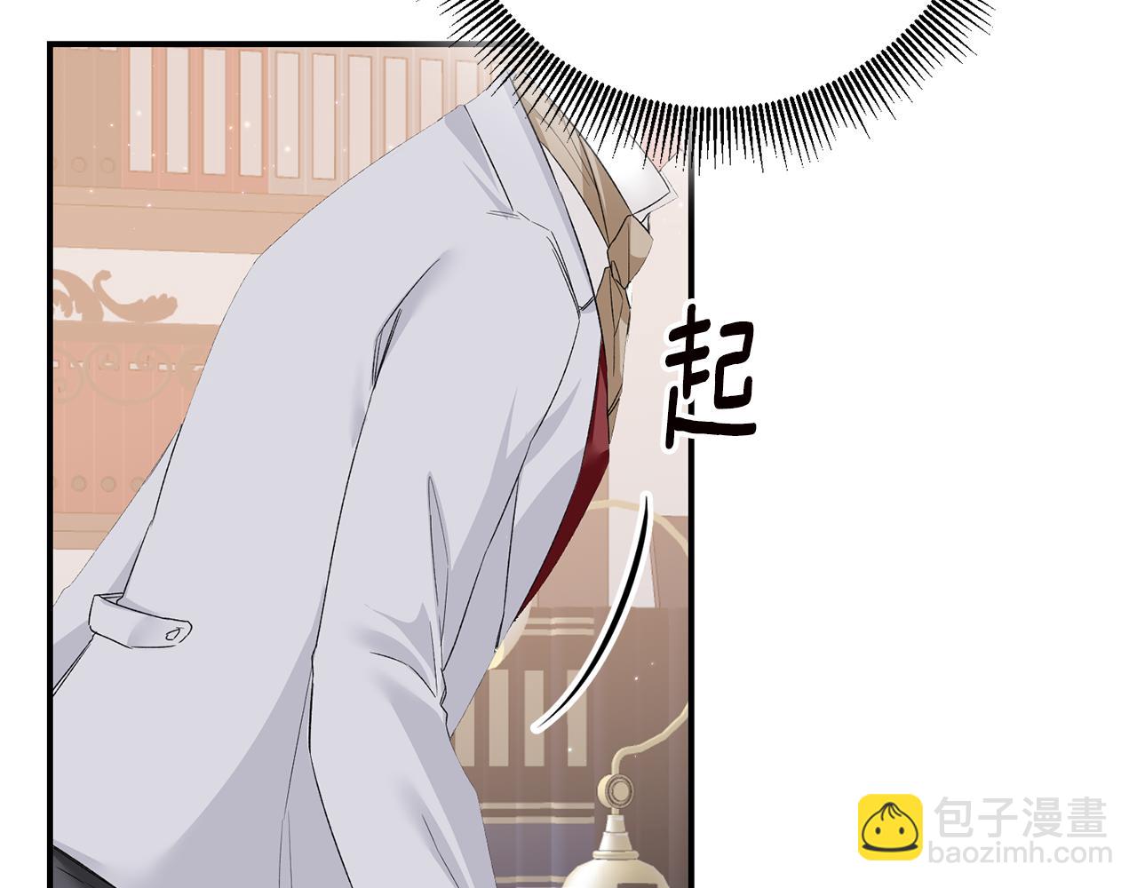 第65话 身份之谜43