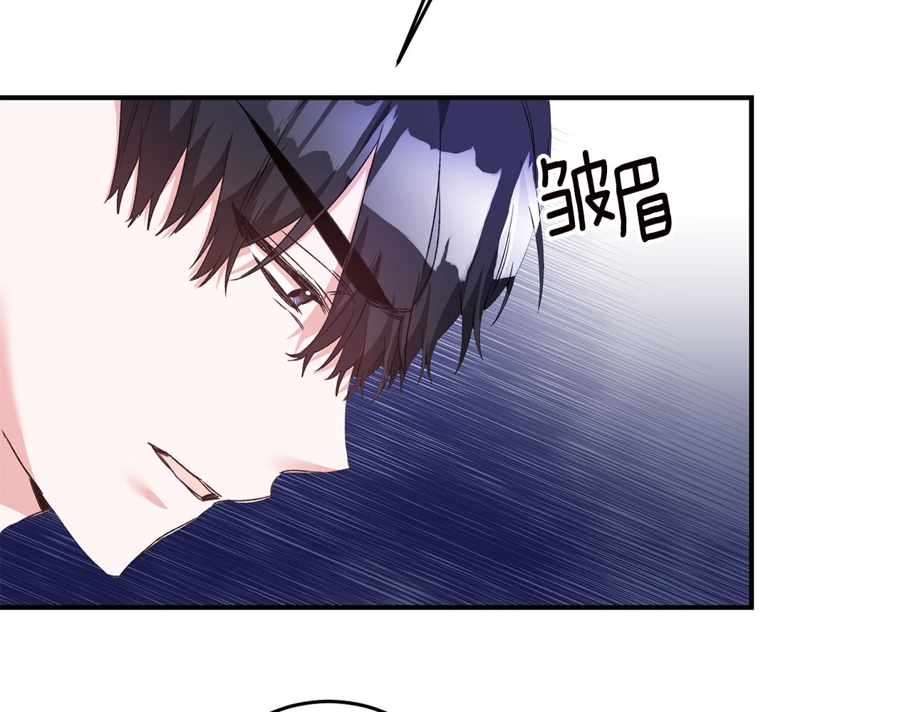 第65话 身份之谜6