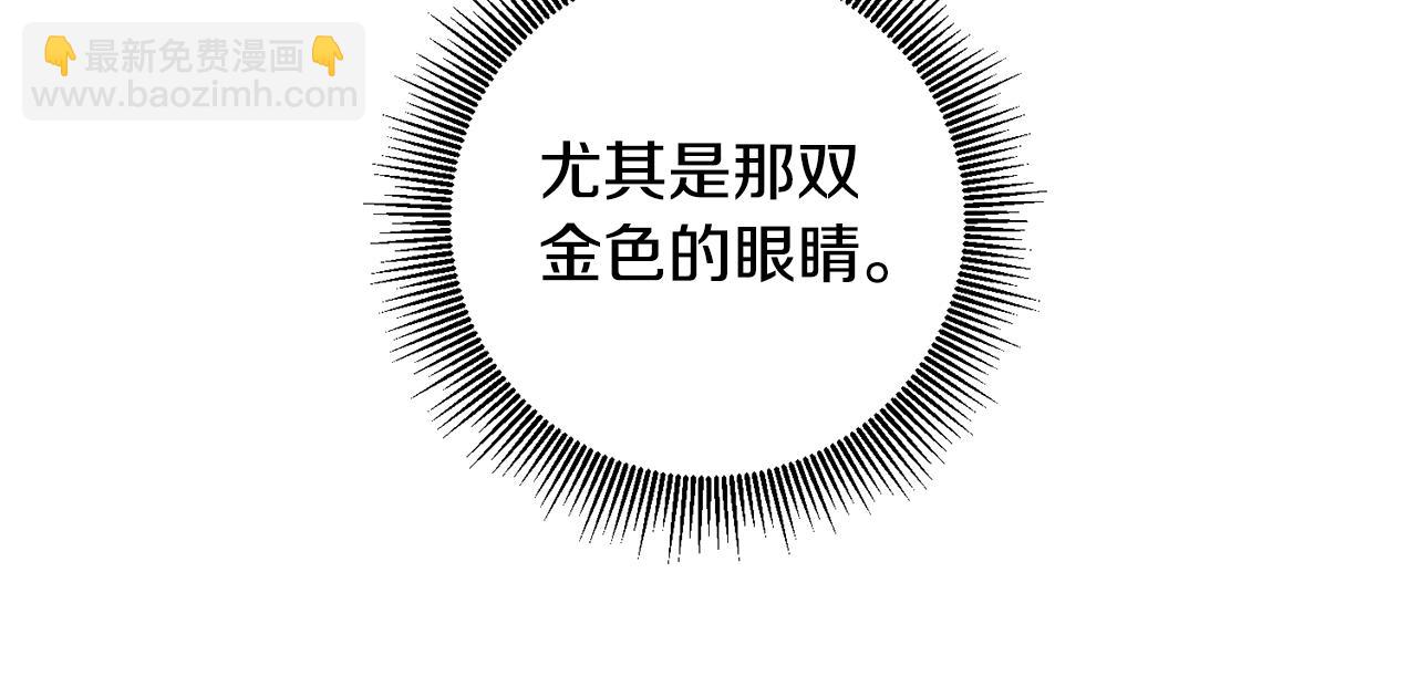 第65话 身份之谜60