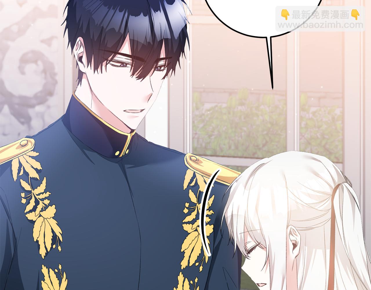 第65话 身份之谜68
