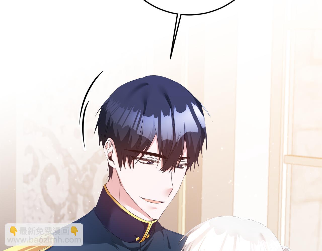 第65话 身份之谜97