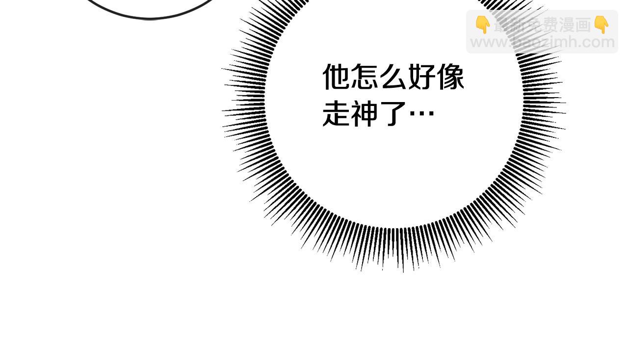 第66话 等待时机116