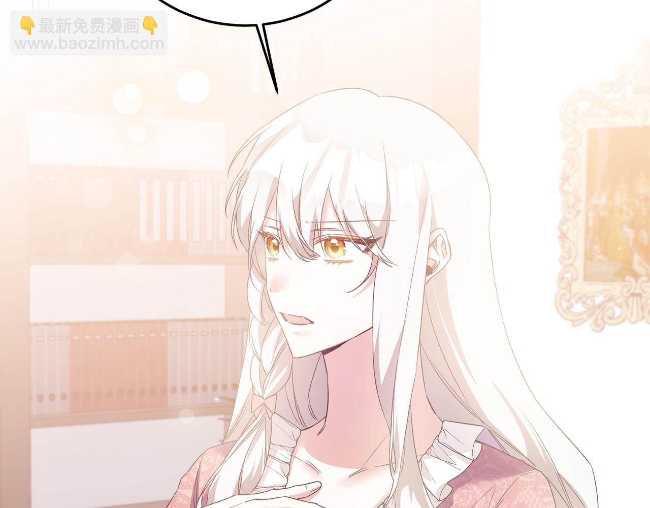 第66话 等待时机120