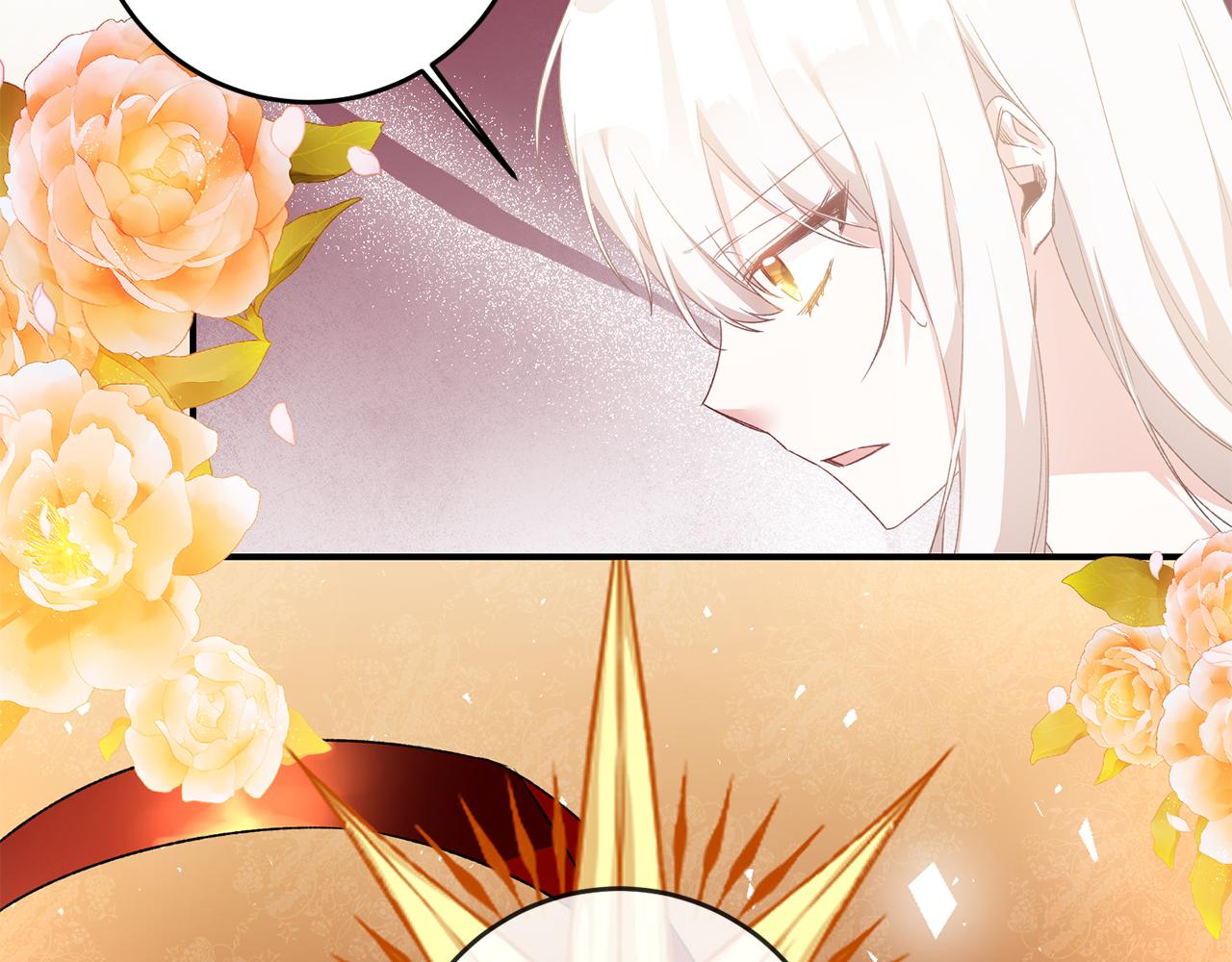 第66话 等待时机135
