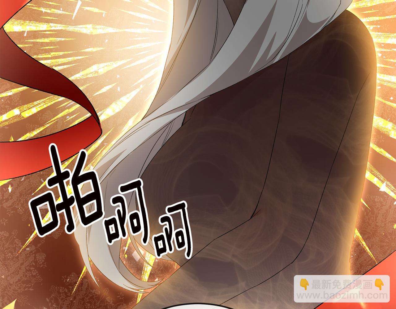 第66话 等待时机137