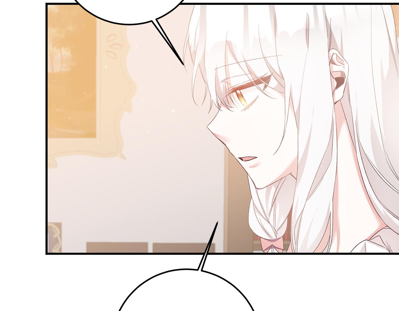 第66话 等待时机148