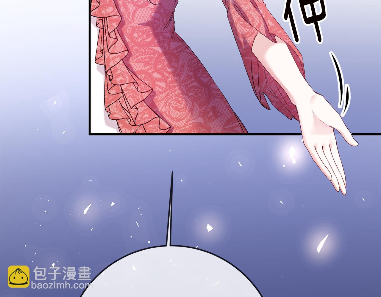 第66话 等待时机166