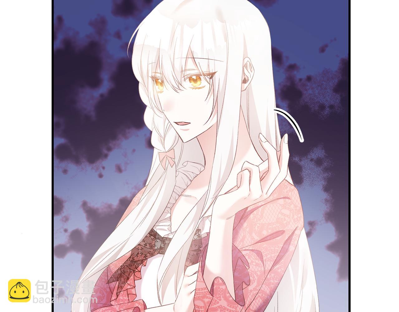 第66话 等待时机174