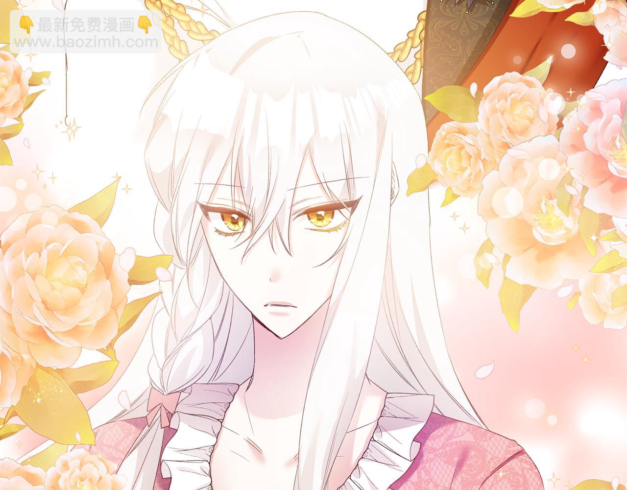 第66话 等待时机186