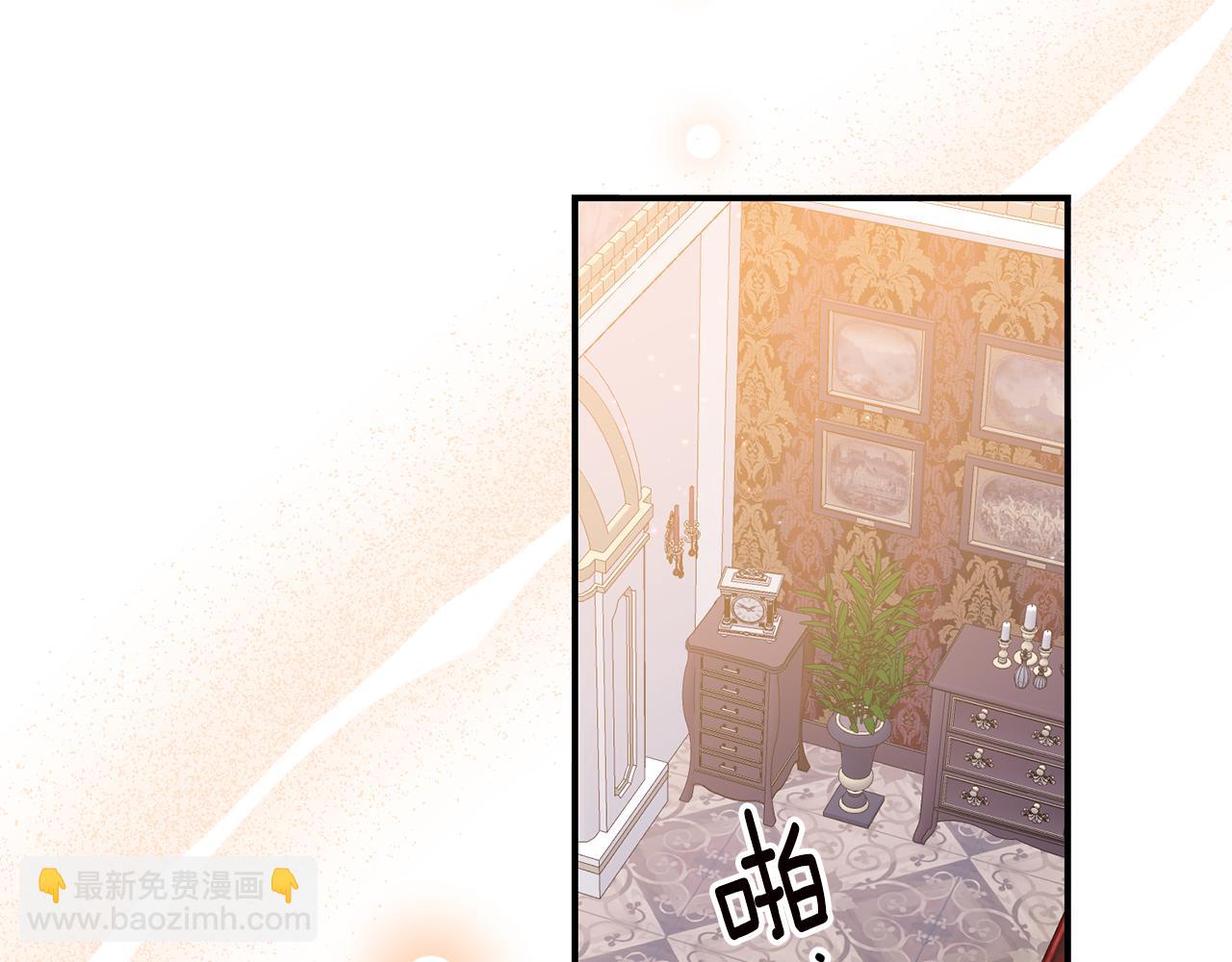 第66话 等待时机24