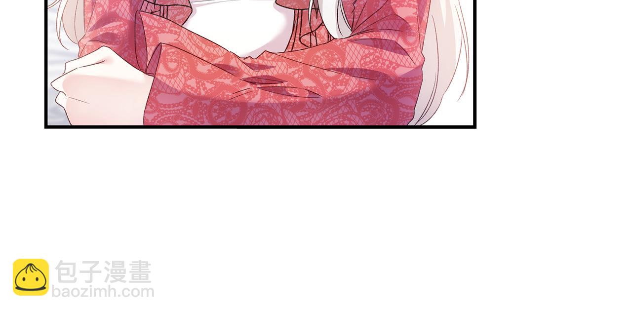 第66话 等待时机83