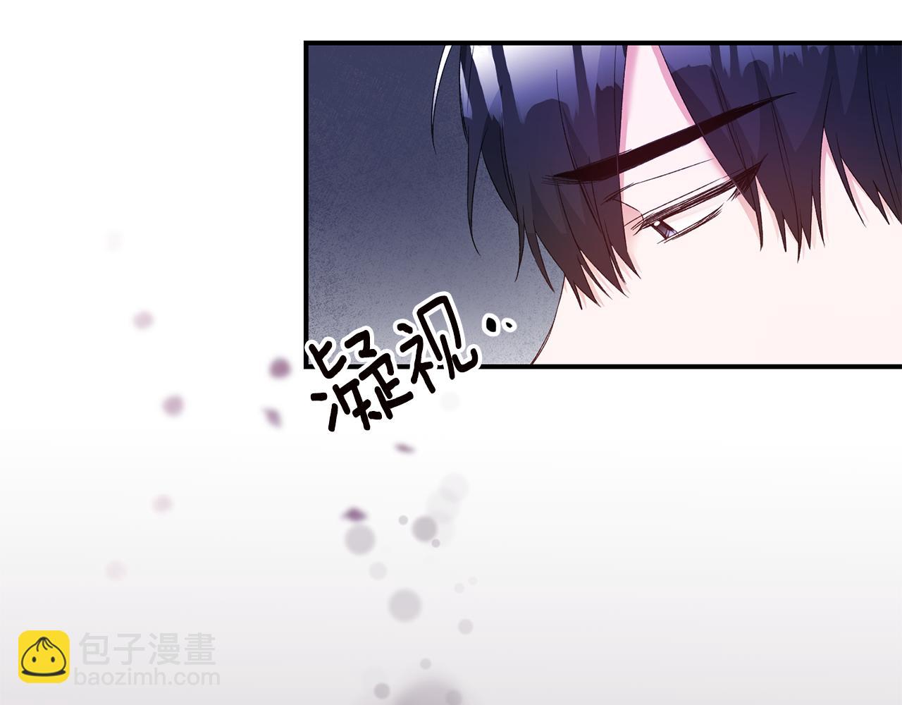 第66话 等待时机85