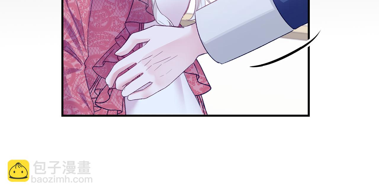 第66话 等待时机90