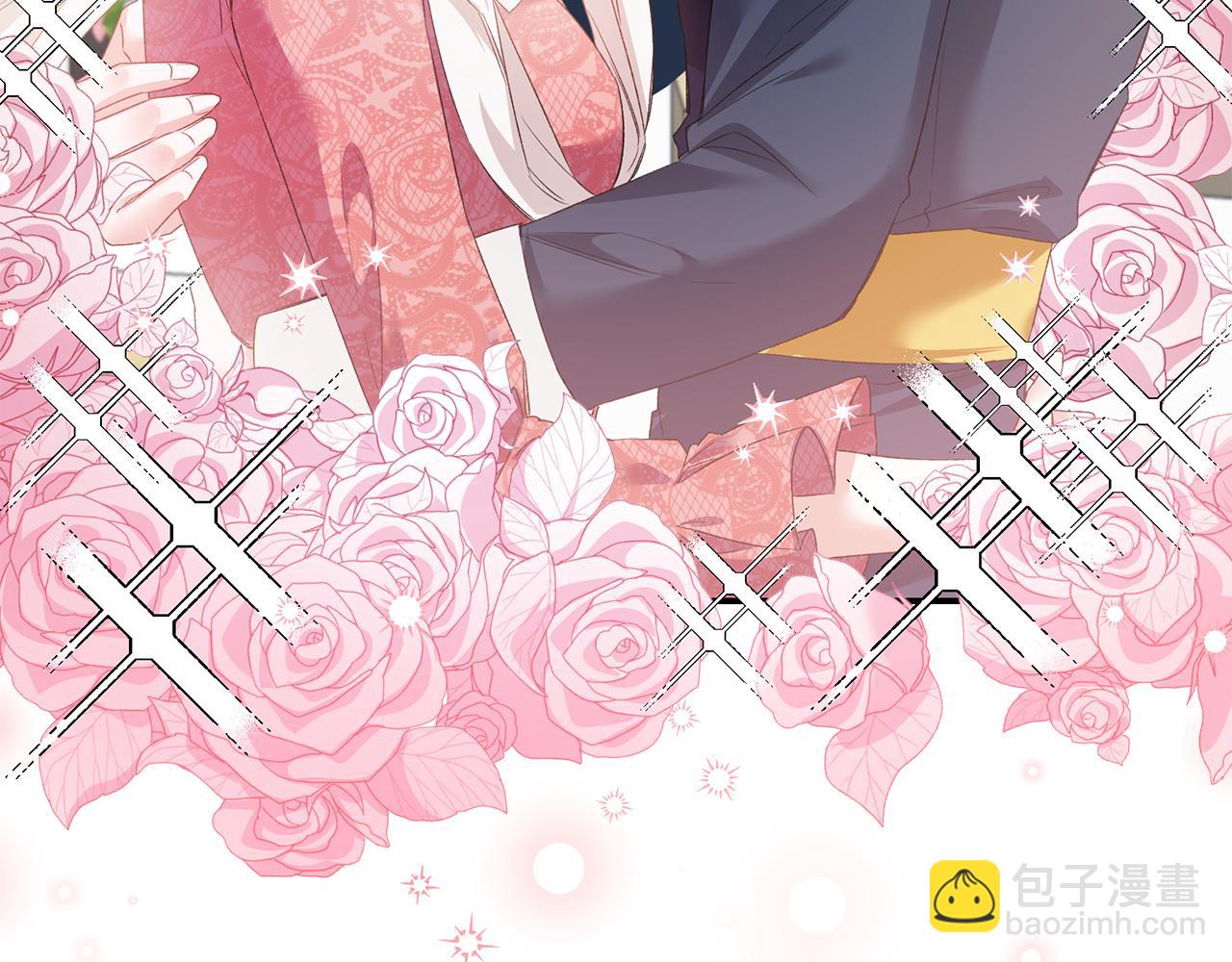 第66话 等待时机93