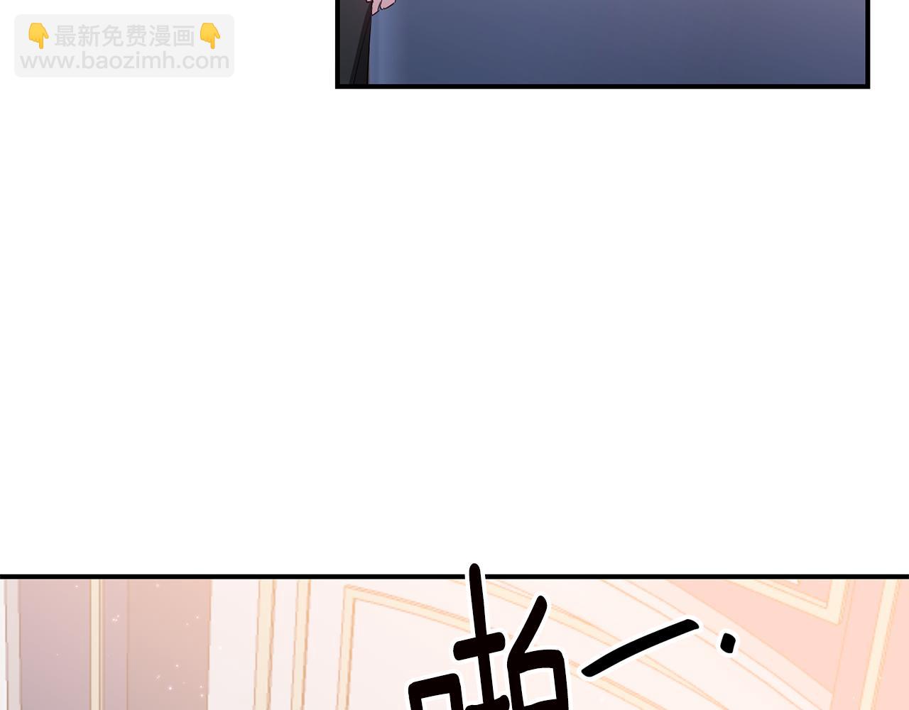 第67话 突如其来的关心103