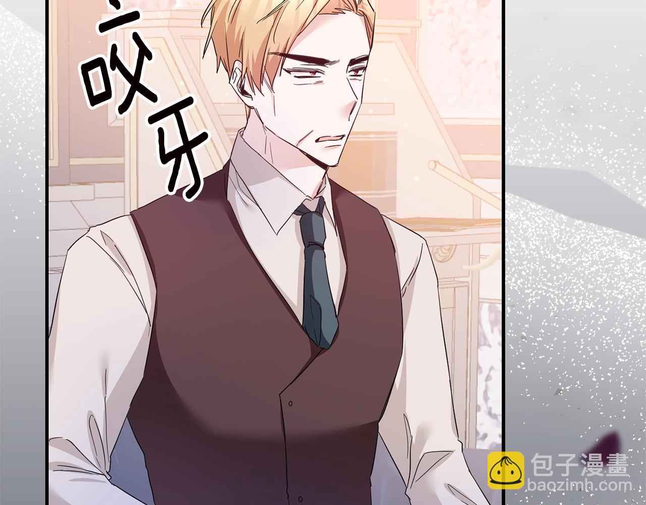 第67话 突如其来的关心111