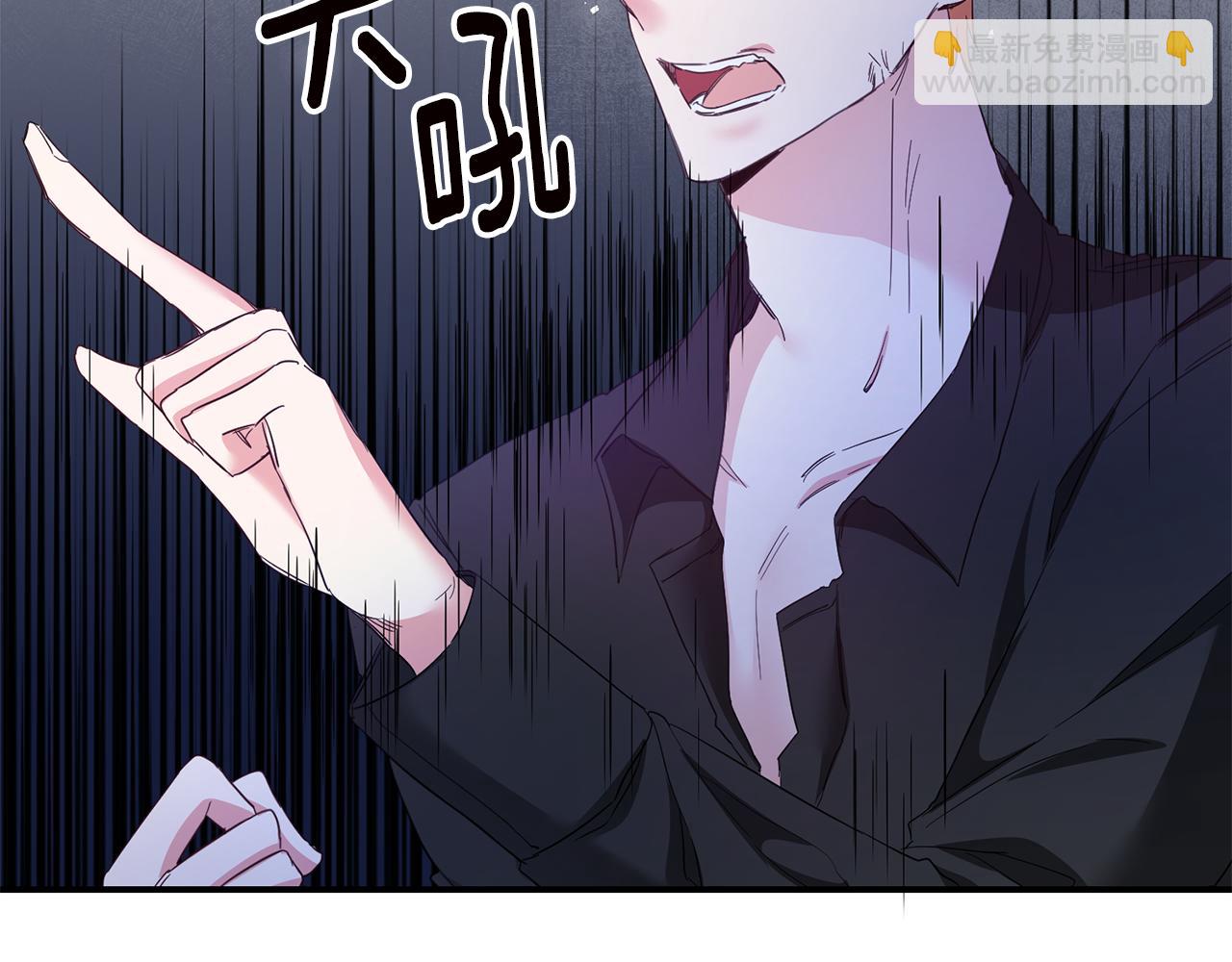 第67话 突如其来的关心120