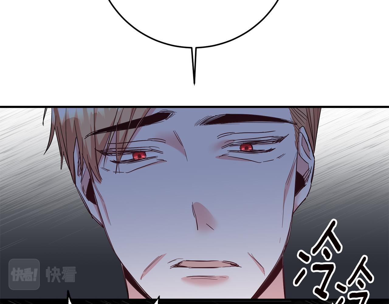 第67话 突如其来的关心126