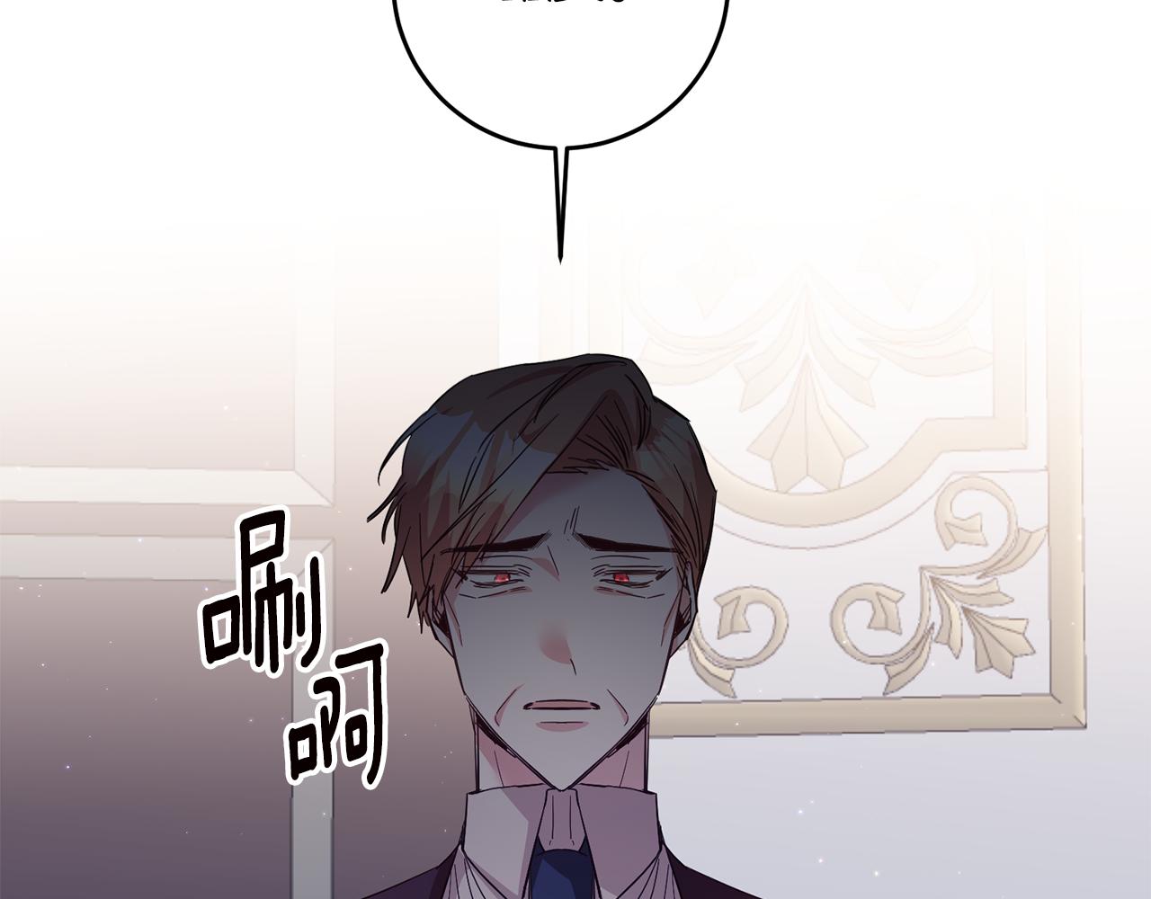 第67话 突如其来的关心130