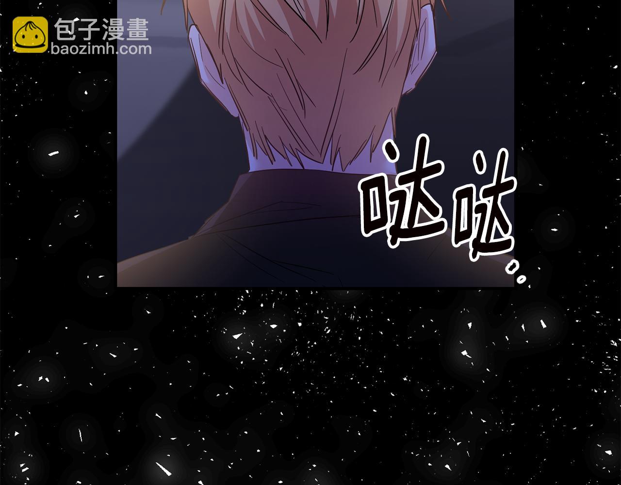 第67话 突如其来的关心134