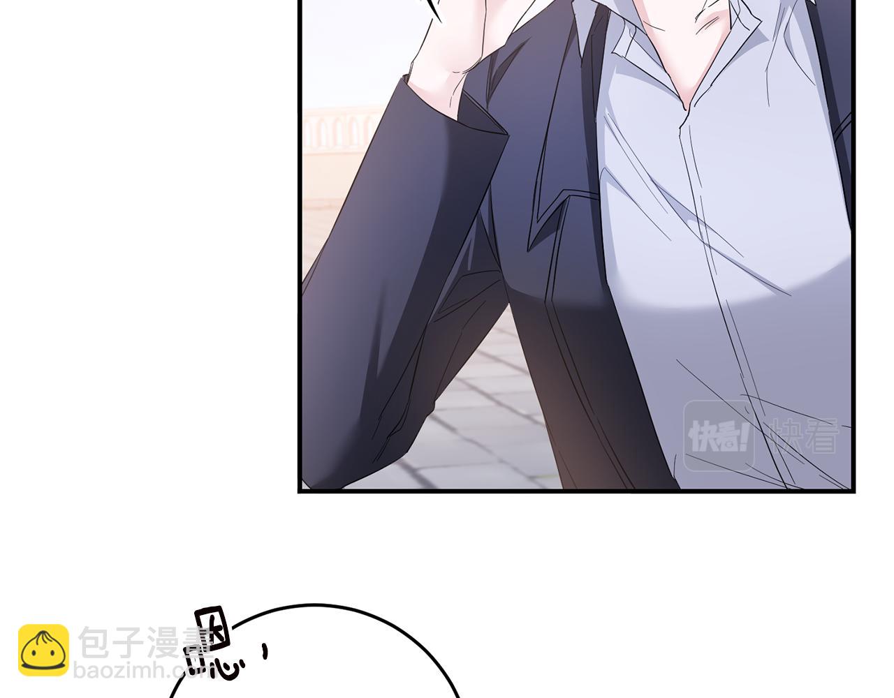 第67话 突如其来的关心144