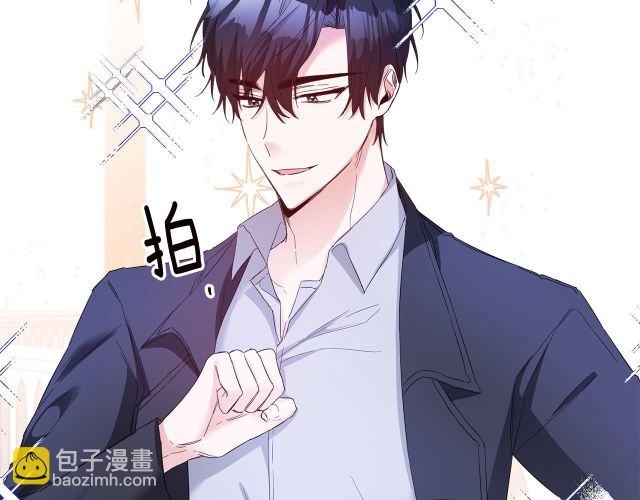 第67话 突如其来的关心158
