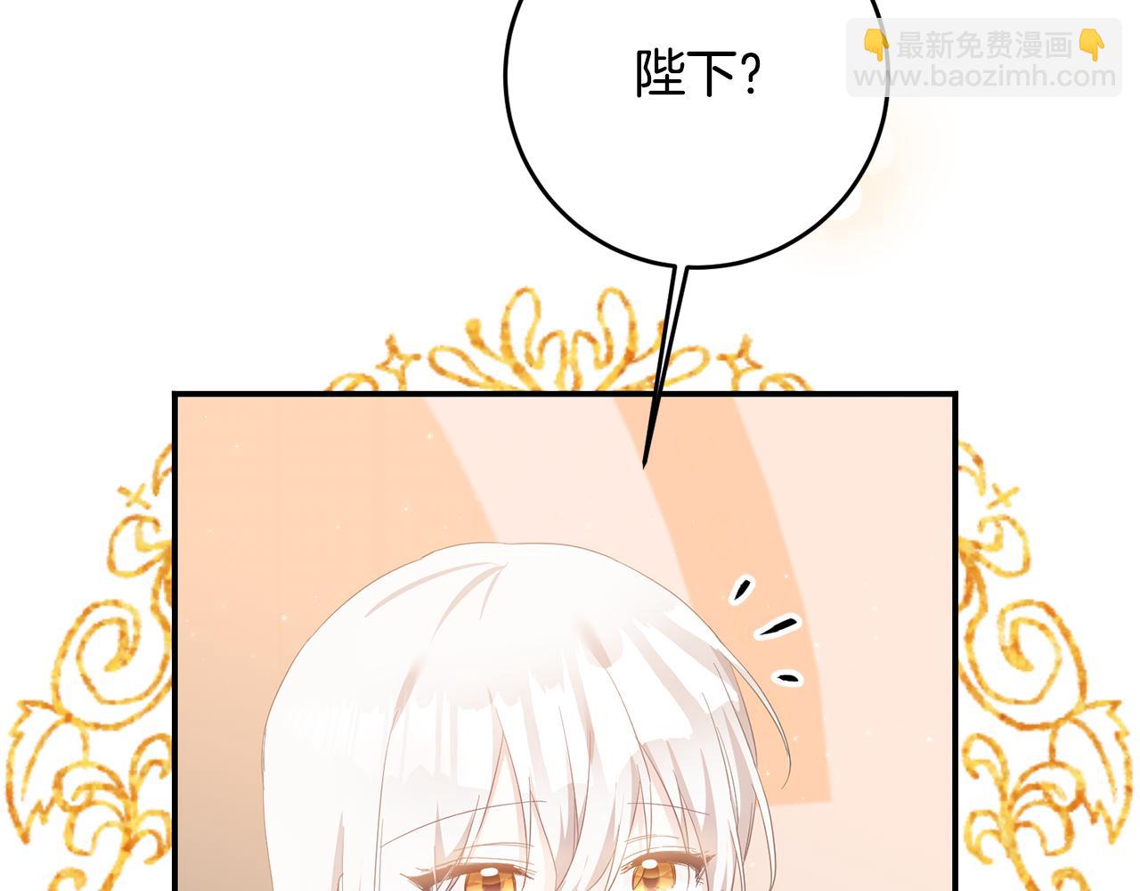 第67话 突如其来的关心161