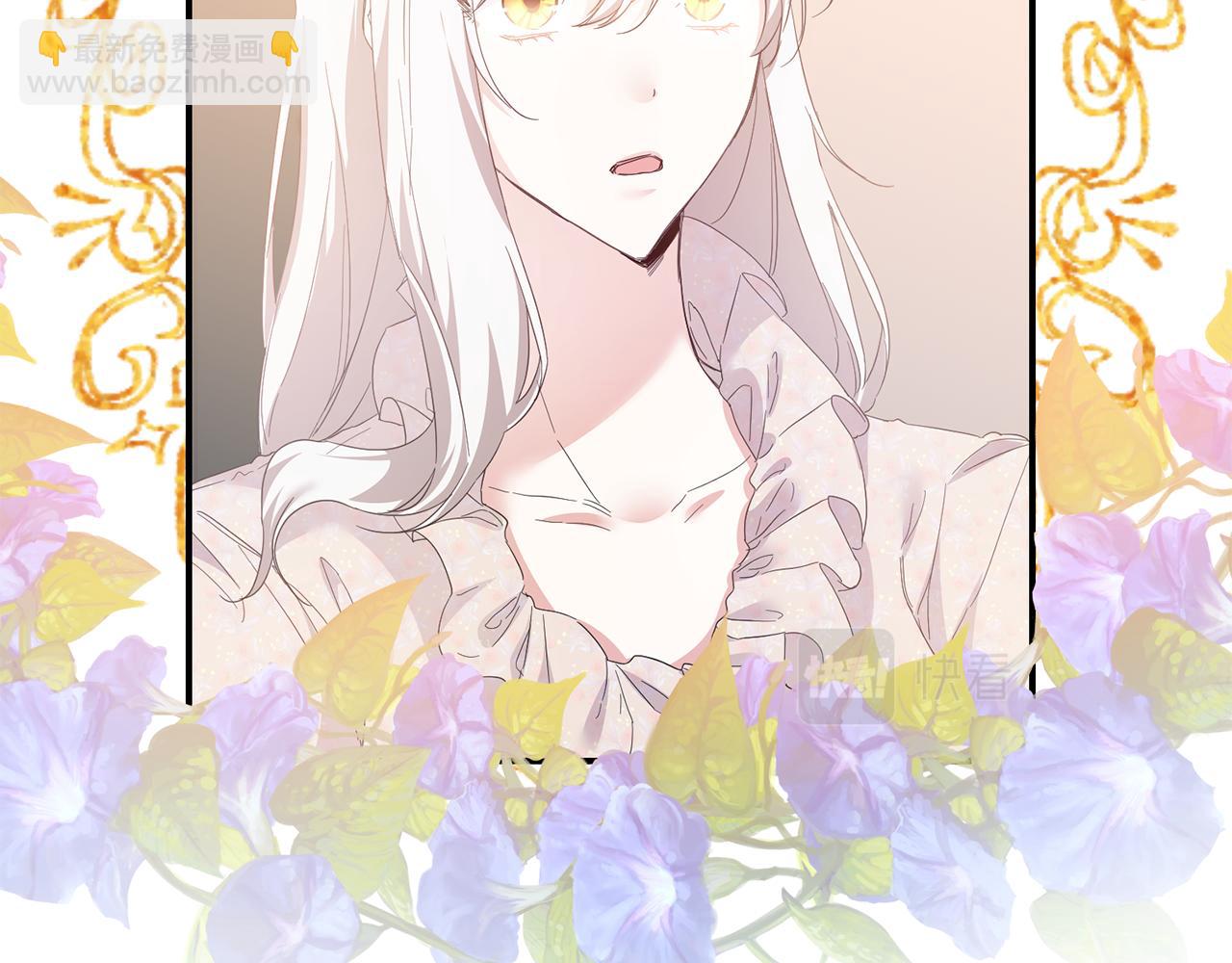 第67话 突如其来的关心162