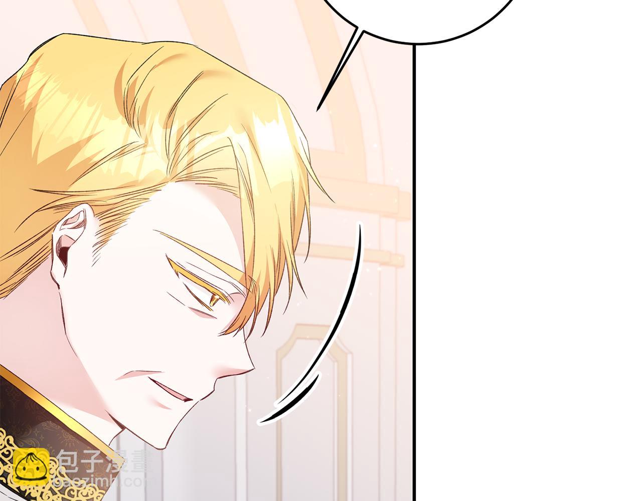 第67话 突如其来的关心56