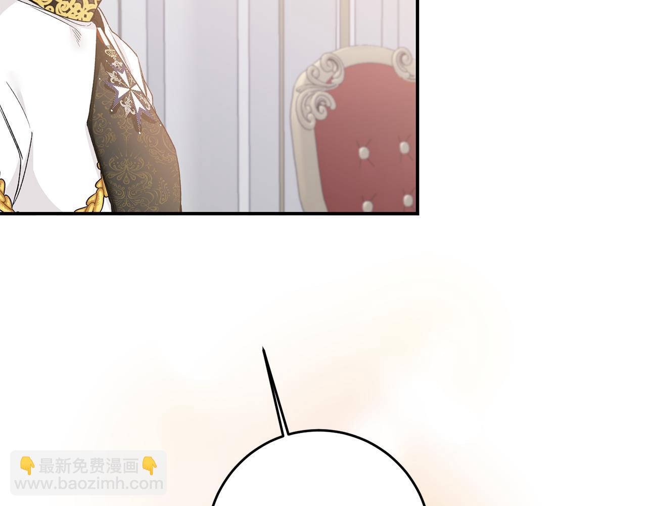 第67话 突如其来的关心57