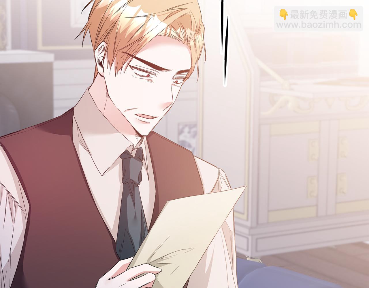 第67话 突如其来的关心71