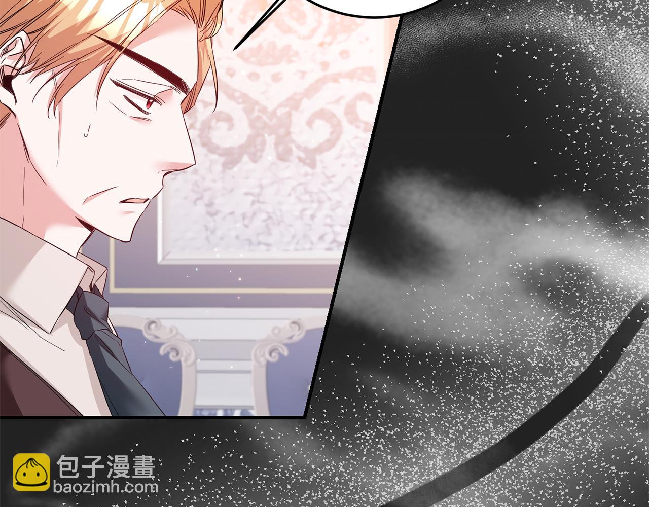第67话 突如其来的关心84
