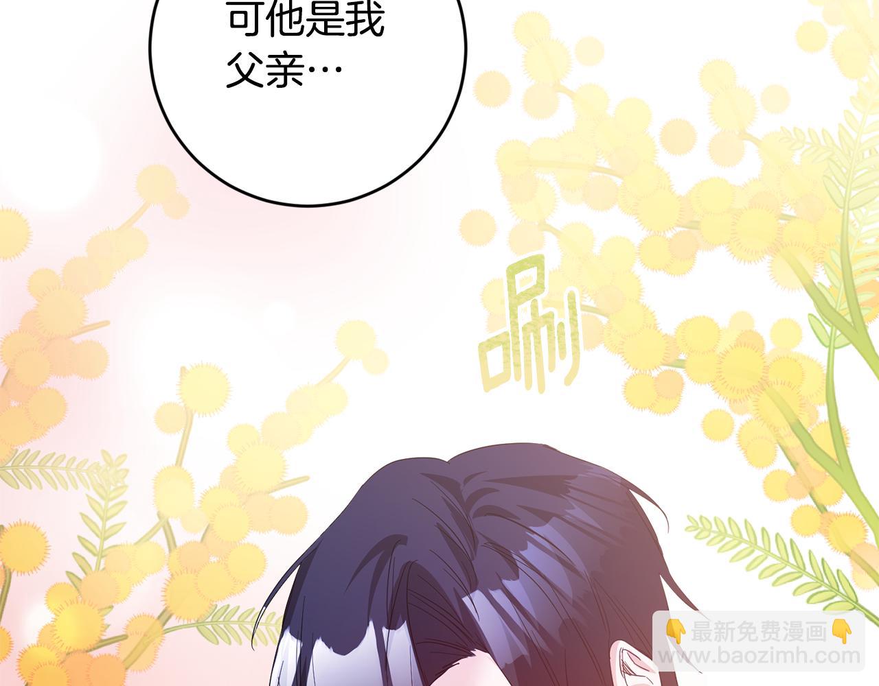 第68话 你就是你10