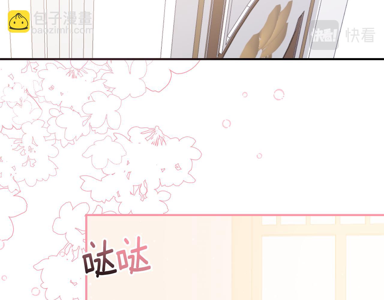 第68话 你就是你123
