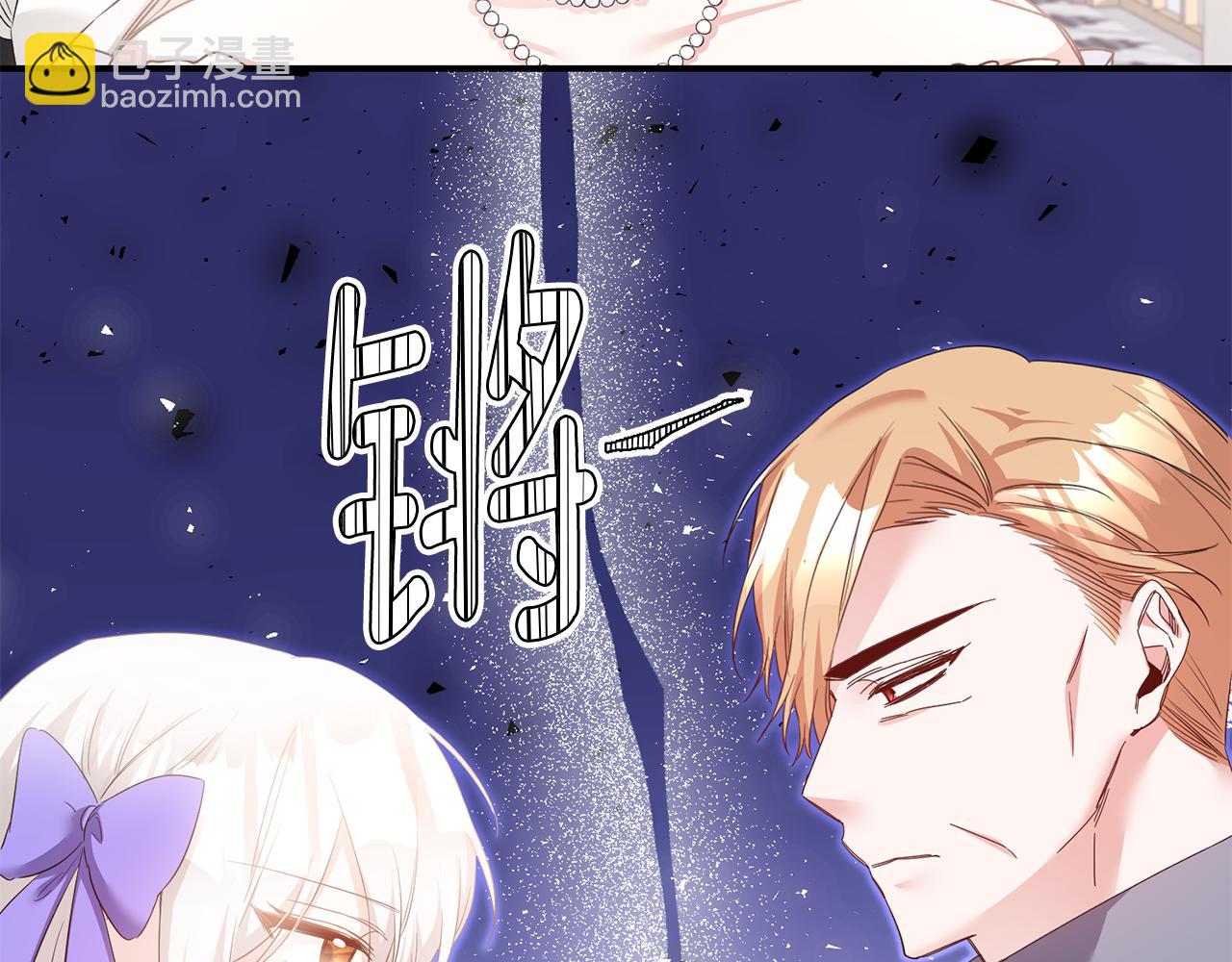 第68话 你就是你127