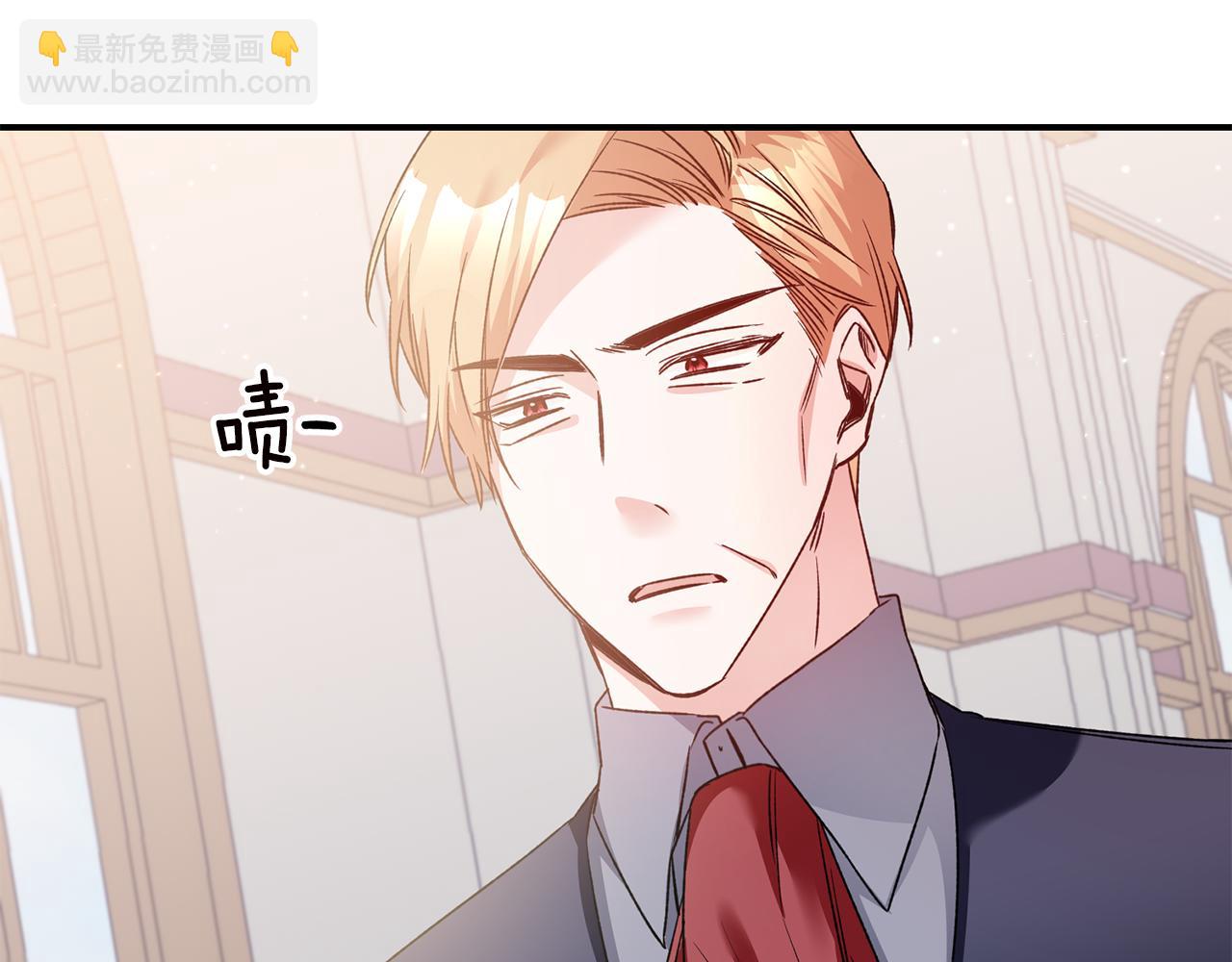 第68话 你就是你133