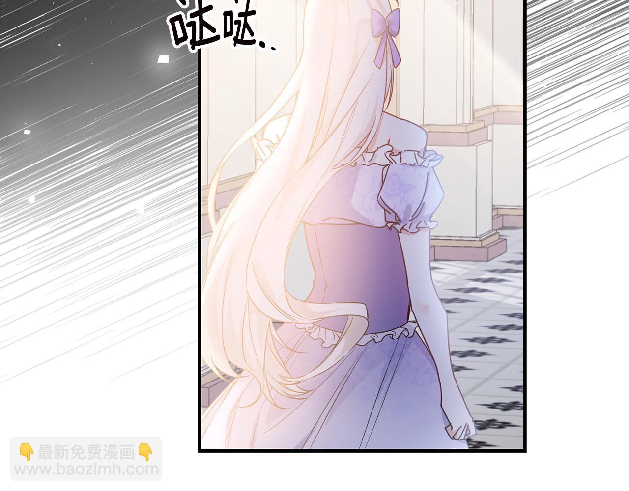 第68话 你就是你136