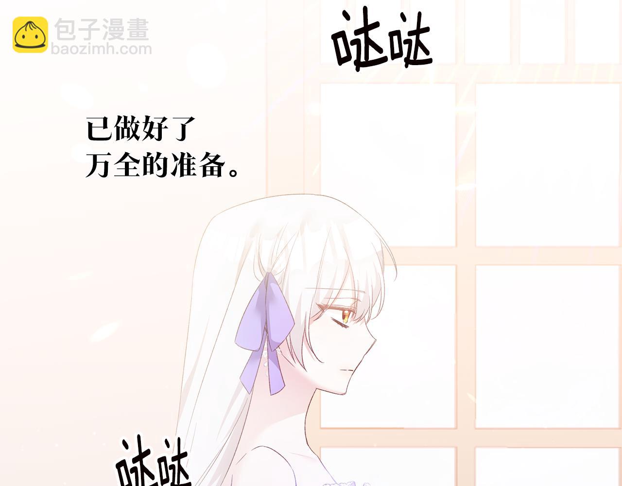第68话 你就是你141