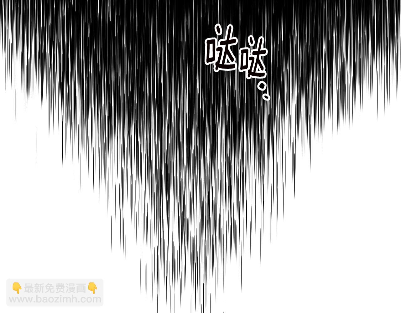 第68话 你就是你145