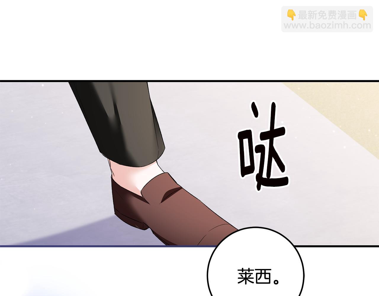 第68话 你就是你149