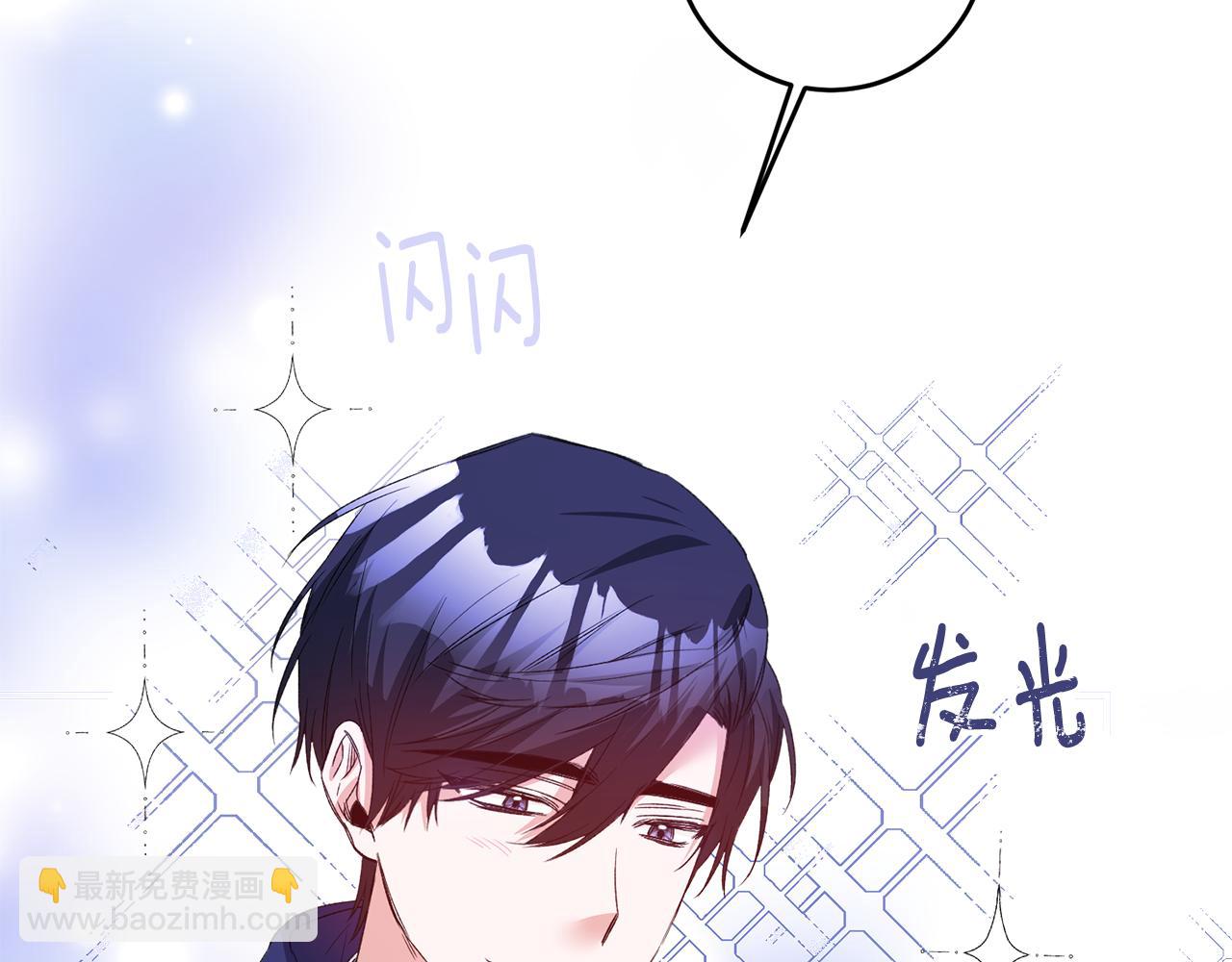 第68话 你就是你150