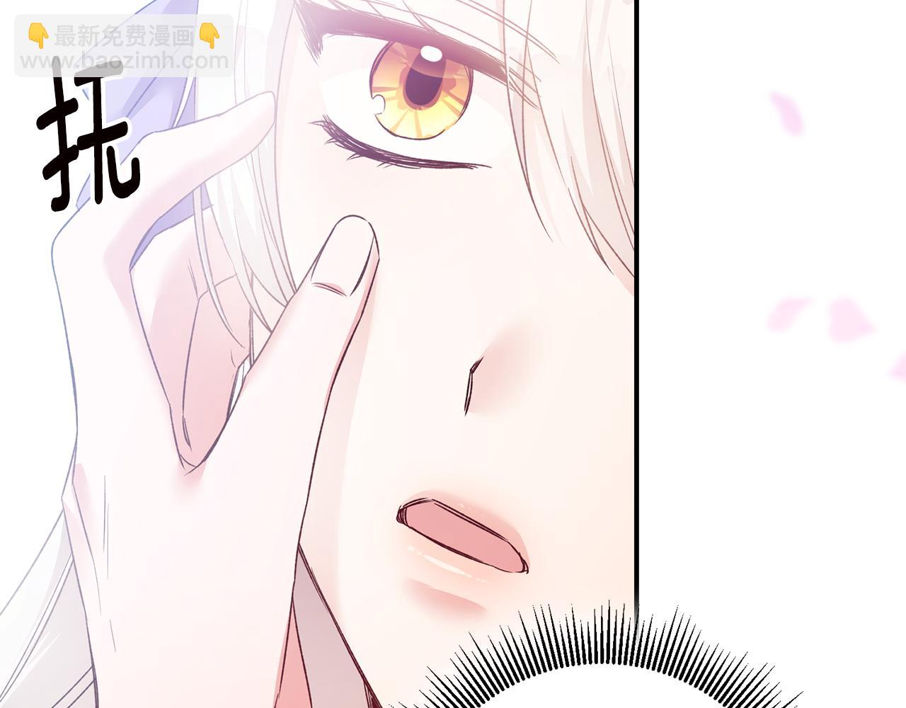 第68话 你就是你156