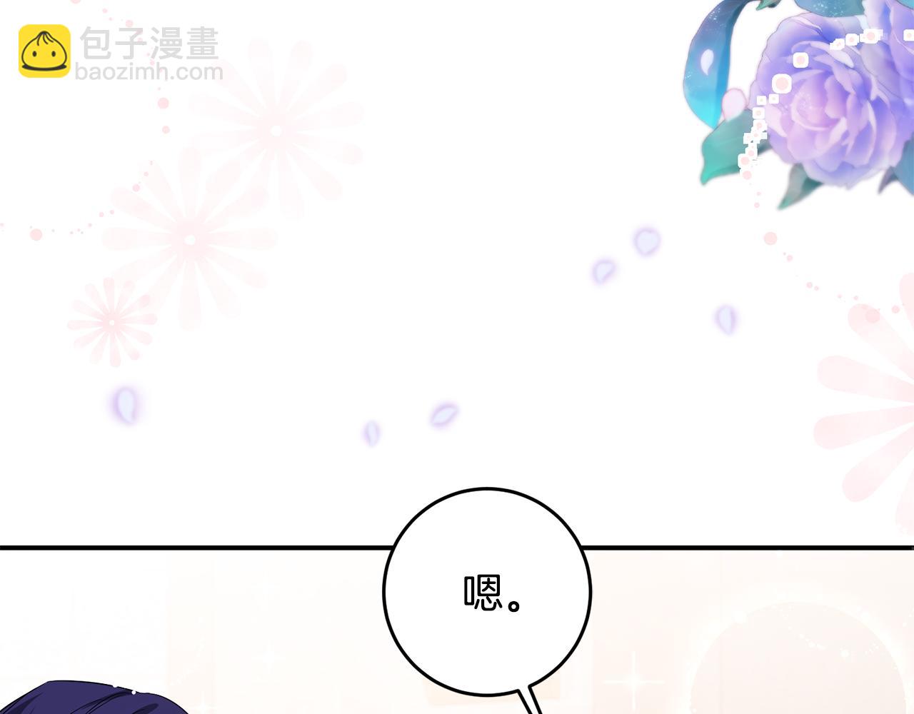 第68话 你就是你169