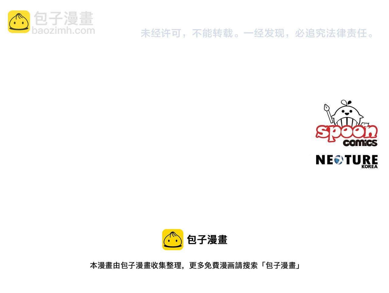 第68话 你就是你174