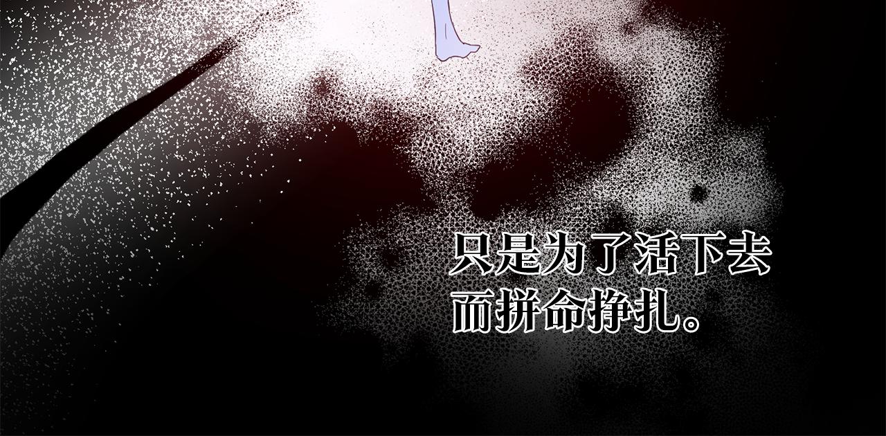 第68话 你就是你25
