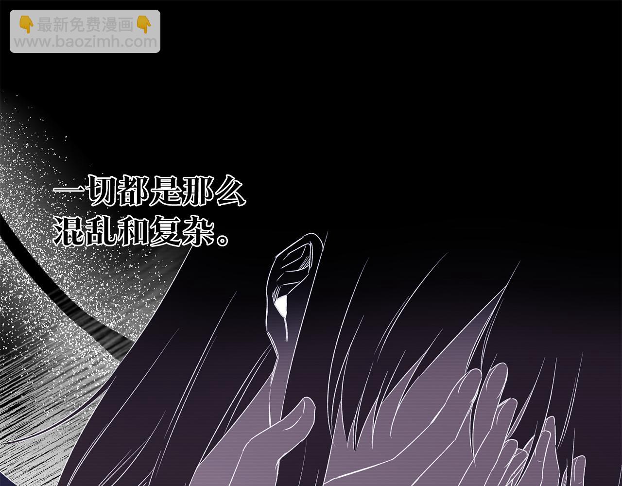 第68话 你就是你26